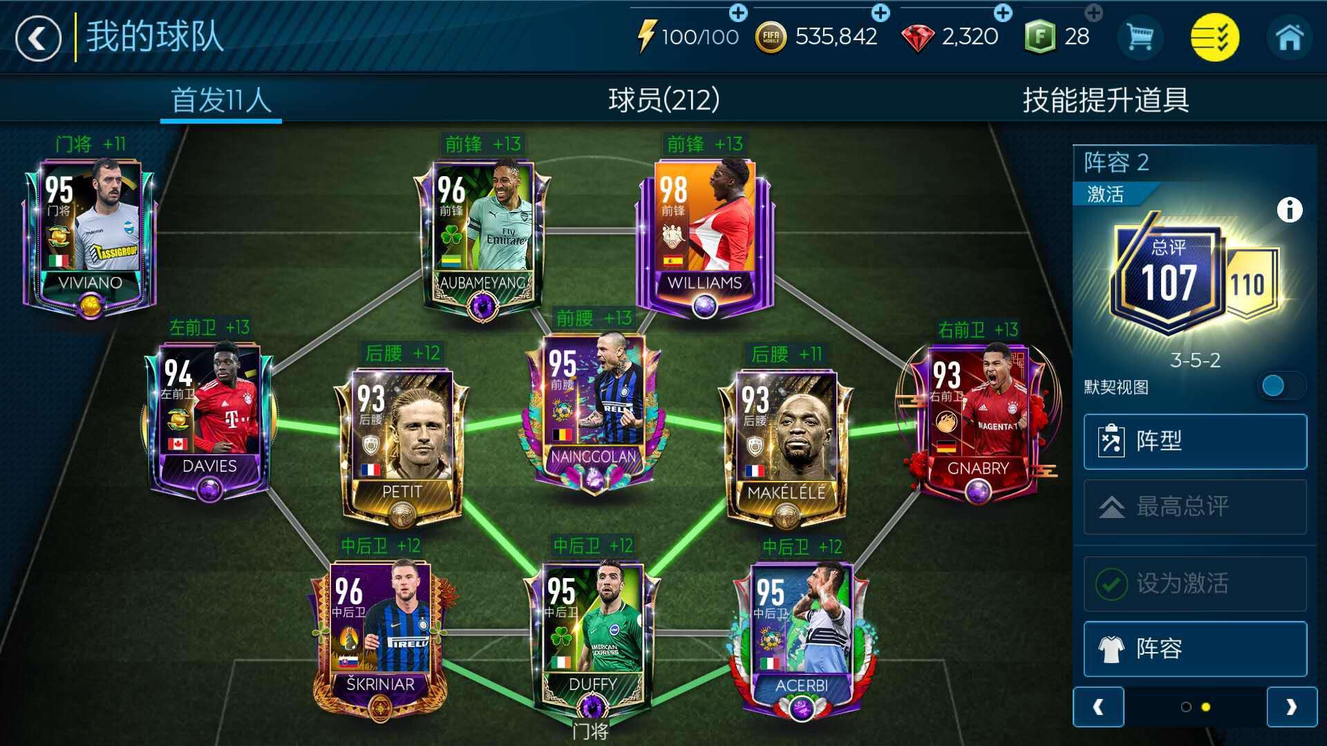 40T35M 移动门港口起重机生产厂家